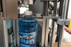 赤峰玻璃水生產(chǎn)批發(fā)電話號碼