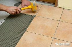 赤峰薄貼地磚廠家電話號碼