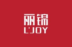 赤峰市麗錦美發(fā)電話號碼