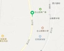 赤峰市假期補課舉報電話是多少
