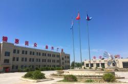 赤峰銷售建筑安全網(wǎng)電話號(hào)碼