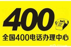 赤峰波紋管企業(yè)電話號碼查詢