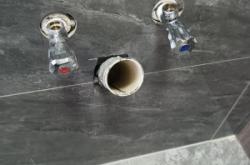 赤峰地漏專(zhuān)賣(mài)店電話號(hào)碼查詢(xún)