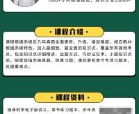 赤峰教資咨詢電話多少號(hào)