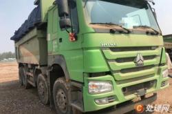 赤峰翻斗車中介電話號(hào)碼查詢