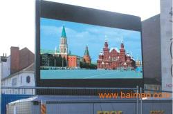 赤峰銷售遮陽網(wǎng)廠家電話號(hào)碼