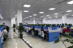 赤峰機務段辦公室電話號碼