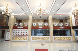 赤峰市洗滌廠電話地址號(hào)碼查詢