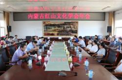 內(nèi)蒙古赤峰學院助學點電話號碼