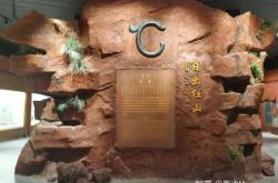 赤峰興隆河漂流電話多少號(hào)