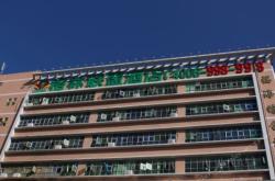 赤峰壁布加盟電話號(hào)碼多少號(hào)