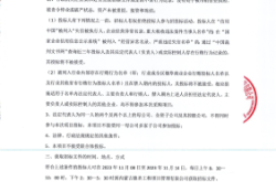 赤峰新卷煙廠招聘信息電話號碼