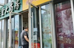 赤峰灌餅誰(shuí)家好吃點(diǎn)啊電話地址