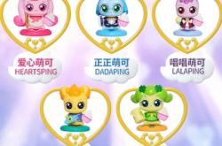 赤峰盲盒娃娃專賣店電話號(hào)碼