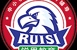 赤峰銳思駕校電話多少號(hào)碼