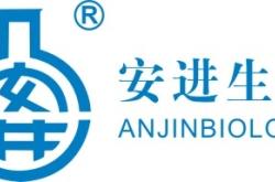 赤峰市獸藥店招聘信息電話號碼