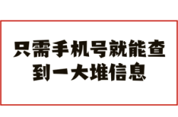 赤峰到電白區(qū)物流電話查詢號碼