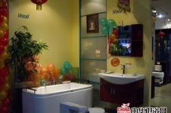 赤峰圣德堡瓷磚專賣店電話號碼