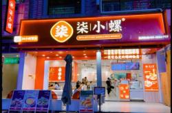 赤峰電競餐廳電話多少號碼