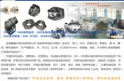 赤峰不銹鋼法蘭基地電話號碼