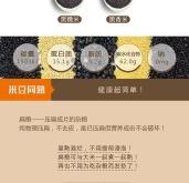 赤峰五谷工廠地址電話號碼