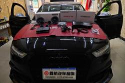 赤峰汽車改裝喇叭廠家電話號碼