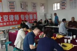 赤峰律師咨詢平臺電話是多少號