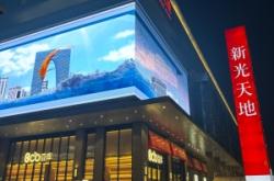 赤峰新天地慕思酒店電話號(hào)碼