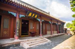 赤峰三旗交匯處電話號碼是多少