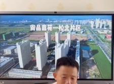 赤峰松北洗浴按摩電話多少號