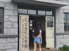 赤峰到烏拉蓋出租車電話號碼