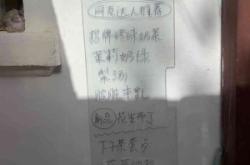 赤峰臟店燒烤電話(huà)號(hào)碼多少