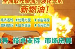 赤峰百貨日化配送電話號碼