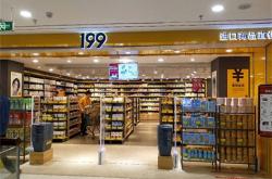 赤峰大板鎮(zhèn)零食店電話號(hào)碼