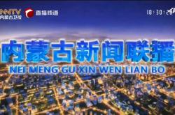 赤峰廣告加工廠電話號碼查詢