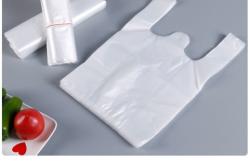 赤峰批發(fā)方便袋電話(huà)號(hào)碼查詢(xún)