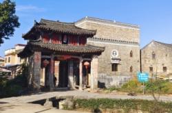 赤峰市林家大院團(tuán)購電話號碼