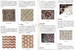 赤峰太平地磚廠家電話號(hào)碼