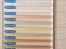 赤峰做紗窗的門(mén)市電話號(hào)碼