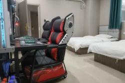 赤峰平莊洗浴汗蒸房電話號碼