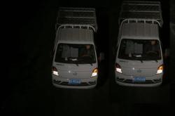 赤峰安全帶改裝電話號(hào)碼查詢