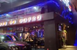 赤峰上門烤串電話多少號啊