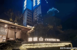 赤峰圣泰臺球廳地址電話號碼