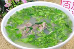 赤峰富德驢肉館電話號碼多少