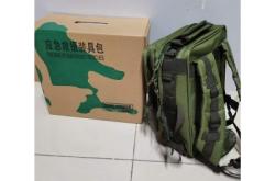 赤峰賣包包的地方