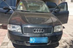 赤峰公交車車牌查詢電話號(hào)碼