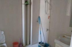 赤峰市永業(yè)蘋果店電話號碼