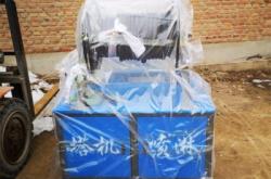 赤峰攪拌站聯(lián)系電話