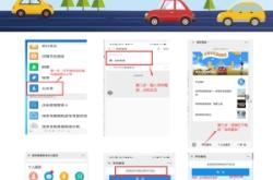 赤峰市立興駕校電話號(hào)碼查詢