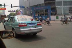 赤峰化工出租車電話多少號